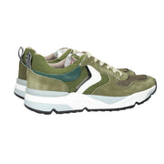 MILITARE
