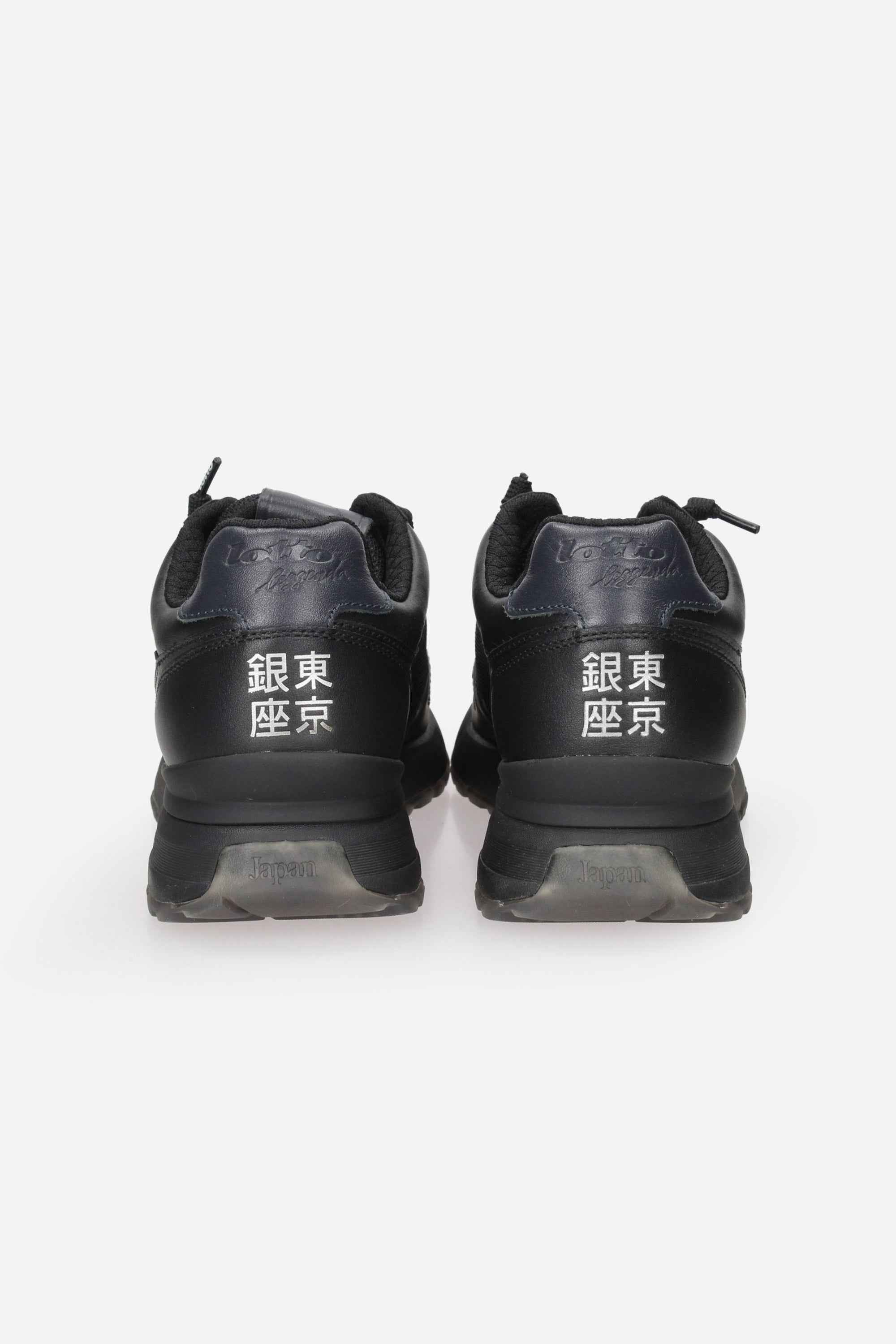 LOTTO LEGGENDA - U 223910 Sneakers